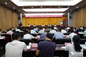 高质量推进全国文明城市创建工作，奋力提升城市内涵品质图片