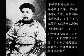 一个省的督军，权力非常大，能拥有多少军队？图片