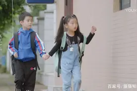《全世界最好的你》许放独白：林兮迟，山有木兮木有枝，我爱你图片