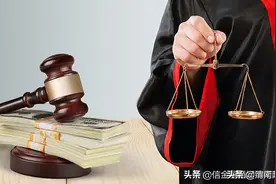 男子婚前全款买3套房，婚后给妻子加名，离婚时怎么分？法院判了图片