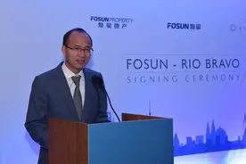 他被誉为“中国巴菲特”！从0到5300亿，还跟马云有相同爱好图片