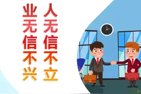 安徽中青旅：诚信经营上榜“红名单”图片
