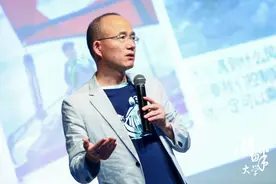 郭广昌：想浪而不凡？要有这四种能力图片