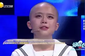 漂亮女孩为追求心仪男子竟剃光头，男孩的拒绝让人意外，涂磊愤慨图片