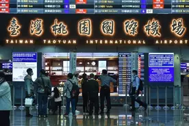 苏贞昌刚说“台湾人警觉心高”，就爆出留美学生返台开派对图片