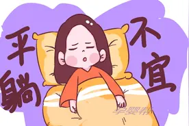 孕期平躺会导致胎儿缺氧？实际上，只有3类孕妇不适合这种睡姿图片