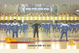 TFBOYS的歌曲做配乐 杭州十四中这套广播操火了图片