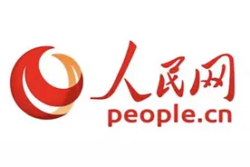 新修订的行政处罚法来了，程序制度有哪些完善？图片