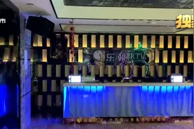 长沙这家乐潮KTV被查图片