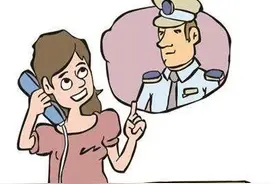 从天而降的“小可爱”！忙坏了警察蜀黍！图片