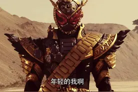 动漫中战力“天花板”角色，蓝染不算什么，他大结局抢了主角光环图片