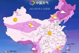 中秋赏月地图及最佳时间出炉！你那里能看到月亮吗？昆明大观公园开放至22时图片