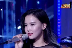 黄龄…《痒》图片