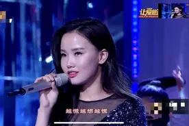 黄龄…《痒》图片