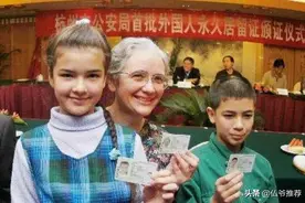 绝不让步！我国终于出手：或将永久性取消这3类人国籍图片