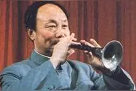 唢呐曲《百鸟朝凤》获世界银奖、缅甸金奖，为何有如此高的荣誉？图片