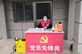 防疫日子暖心事︱正能量在陇南高速一线传递图片