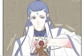 藕饼：踢毽子（漫画）图片