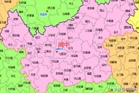 南充阆中、仪陇乡镇变迁：四川社会经济调研报告系列5图片