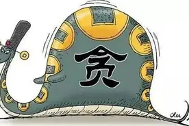 中唐宰相吕諲：原来恶龙也是可以变回少年的图片