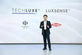还在担心汽车内饰异味过敏？来看看高合的健康环保方案图片