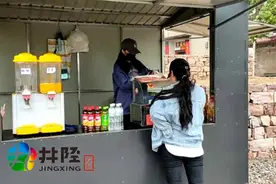 动员妻子当老板，河北井陉这名村支书要出名！图片