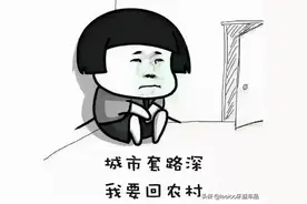 汽车保养花了多少冤枉钱？其实这些保养真没必要经常做图片