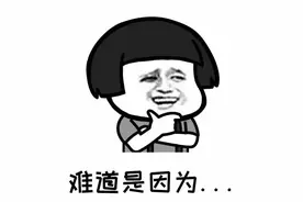 为啥戴口罩总能闻到一股臭味？是口臭还是口罩臭？今天终于明白了图片