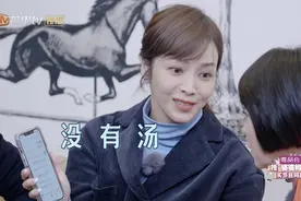 侯佩岑母女被骂上热搜？不冤枉，她们是真的令人窒息图片