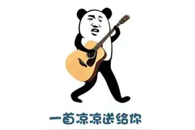 腾讯都救不活！这游戏上线10个月就凉凉，完美改个名又自己运营图片