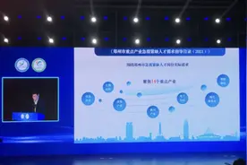 郑州哪些行业最缺人？243个郑州市紧缺岗位发布！转行参考，建议收藏图片