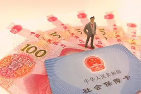 夫妻两人都有生育险，生孩子可以同时享受报销吗？图片