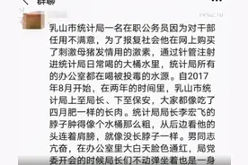 人吃母猪发情剂会怎样？肥胖、出虚汗只是少儿科，还有更大危害？图片