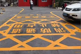 单位还不划线？这些消防车通道被堵最高罚5万！图片