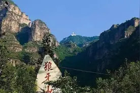 不出门也可览遍天下美景：保定狼牙山图片