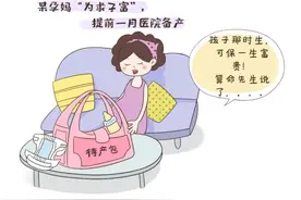 出生时间有讲究？这三个时间点出生的孩子，智商和颜值普遍较高图片