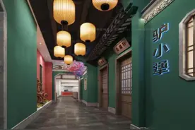 第六届石家庄市旅发大会探秘新鲜地｜殷村特色小镇飘出“元氏味道”图片