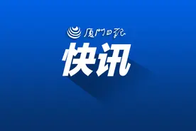 明天傍晚罕见超级血色月全食将登场！厦门这些地方适合“追月”图片