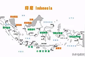 阻止印尼全面倒向中国！澳大利亚这次真的急了，印尼到底多重要？图片