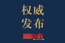 因降雪封闭的以沈阳为起点的所有高速公路已恢复通车图片