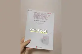 清华爷爷奶奶合唱《少年》，他们的富足与安定你羡慕吗图片