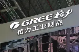 “工业制品化”的格力，能否战胜“空调”格力？图片