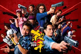 《杀手》结局大热！盘点13位动漫 经典杀手，黎耀祥最像这位？图片