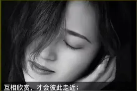 一个中年男人深夜的一条朋友圈图片