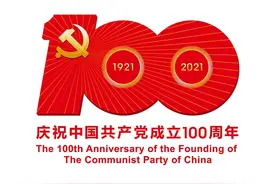 舞动新时代！这个舞台期待你秀出曼妙舞姿~图片