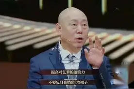 李成儒暗讽周星驰？节目上痛批无厘头，曾力挺六小龄童图片
