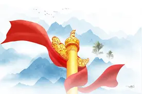 党史学习教育 | 中央革命根据地——全国苏维埃运动的大本营图片