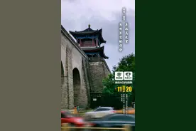 早安·西安 | ​地铁9号线将添新出入口图片