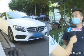 福州方先生很闹心：代驾出事故，交警判定代驾全责，结果还被告？图片