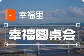五十米外是墓地，主卧能看到碑文！这样的“墓景房”你怕了吗？图片